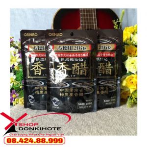 Dấm đen giảm cân Orihiro Nhật Bản