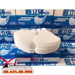 khẩu trang unicharm nhật hộp 100 cái Nhật Bản giá tốt nhất sẵn hàng