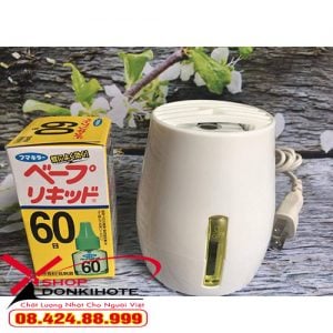 Máy xông tinh dầu đuổi muỗi Nhật Bản thiết kế nhỏ gọn