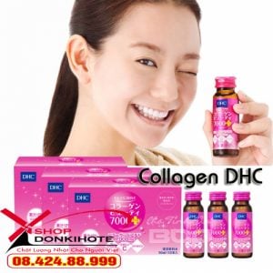 Collagen DHC Beauty dạng nước 50ml / lọ cung cấp nhiều loại vitamin