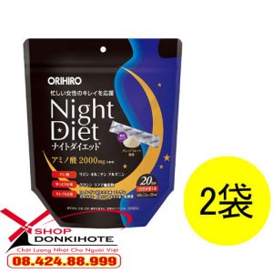 Bột Giảm Cân Orihiro Night Diet nhật bản