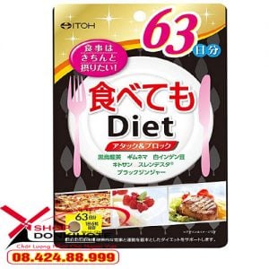 Thực phẩm chức năng Viên Uống Giảm Cân Itoh Diet Nhật Bản giảm cân cấp tốc an toàn hiệu quả