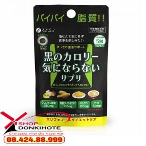 Viên Uống Giảm Mỡ Toàn Thân Fine Japan Chính Hãng