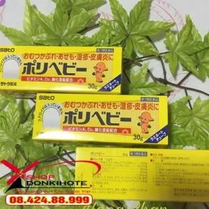 Kem Chống Hăm Sato Polybaby Nhật Bản mỗi nhà khi có con nhỏ nên có