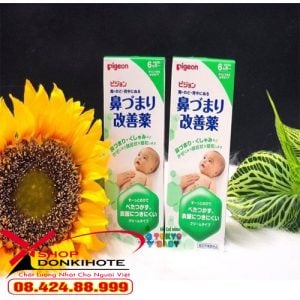 Kem bôi ấm ngực pigeon 50gr Nhật Bản an toàn hiệu quả chính hãng