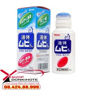 Lăn đặc trị muỗi đốt và côn trùng cắn Muhi 50ml chính hãng sản phẩm tin dùng của các bà mẹ nhật bản