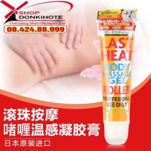 Gel Last Heat Body Massage Gel Roller giá tốt nhất tại hà Nội