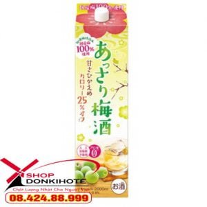 Hình ảnh rượu mơ oenon 2000ml