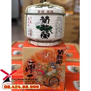 Rượu Sake KIKUYASAKA hũ cối 1800ml tại donki shop