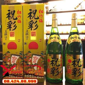 rượu Sake vảy vàng 720ml của Nhật