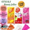 Thạch Collagen Otsuka Skin C Japan Placenta Jelly đã về tới shop