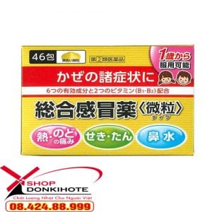 Mua thuốc cảm cúm trẻ em Nhật Bản tại HN