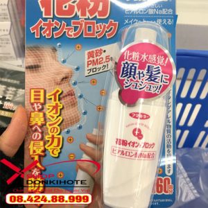 Xịt khoáng chống bụi và vi khuẩn Fumakilla giá tốt nhất tại Hà Nội