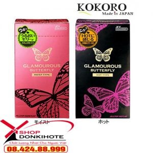 Bao cao su Jex Glamourour chính hãng của Nhật được thiết kế cực kì mỏng và ôm khít cới bề dày chỉ 0.03mm