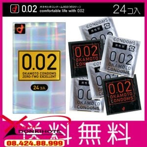 Bao cao su Okamoto 0.02 chính hãng Nhật Bản thành phần mủ cao su tự nhiên