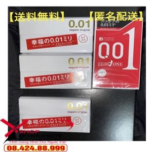Sagami 0.01 - Bao cao su cực siêu mỏng, cảm giác luôn là điều được nhiều người đánh giá cao