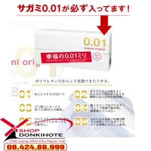 Sagami 0.01 không có mùi cao su hay mùi hôi khó chịu, mang đến sự thoải mái tối đa