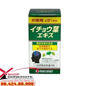 Thuốc bổ não Ginkgo Biloba Maruman Nhật Bản thành phần được chiết xuất từ lá bạch quả, dầu đậu nành, vitamin E