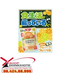Viên uống bổ sung Vitamin Multi Orihiro 120 viên Nhật Bản giúp bồi bổ sức khỏe cơ thể