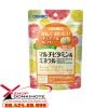 Viên uống bổ sung Vitamin Multi Orihiro là viên dạng kẹo nhai có hương vị