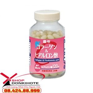 Collagen shiseido hộp 126 viên của nhật mẫu mới nhất năm 2020