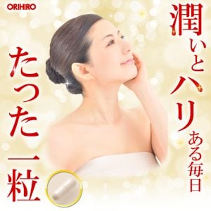 Viên sắt acid folic Nhật Bản Orihiro Most Chewable Iron 180 viên giá bao nhiêu tiên