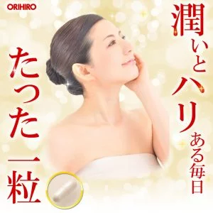 Viên sắt acid folic Nhật Bản Orihiro Most Chewable Iron 180 viên giá bao nhiêu tiên