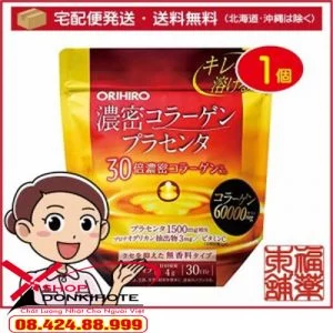 Giá Collagen nhau thai heo orihiro 60000mg bao nhiêu?