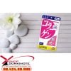 Collagen dhc túi 360 viên của Nhật Bản có ưu điểm gì