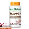 Thuốc bổ xương khớp Glucosamin Dear Natura Nhật Bản 180 viên ra đời là biện pháp cho tình trạng loãng xương ở nước ta