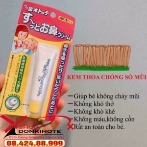 kem Tampei của Nhật bản trị ngạt mũi có tác dụng ngăn ngừa ngạt mũi