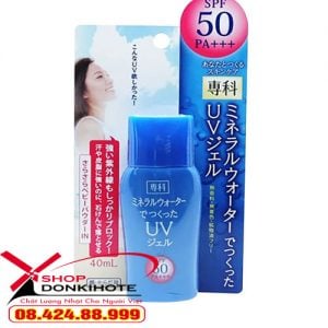 Công dụng kem chống nắng Shiseido Mineral Water spf50 40ml Nhật Bản