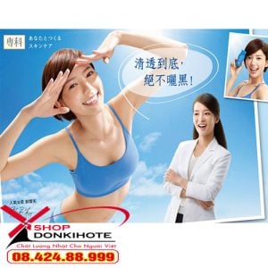 Kem Shiseido Mineral Water spf50 40ml chống nắng giá bao nhiêu