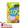 Mua viên kẹo nhai tăng cường IQ của Nhật cho bé tại Donkivn.com