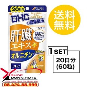 Viên uống DHC giải độc, mát gan Nhật Bản là sản phẩm được ưa chuộng tại Nhật