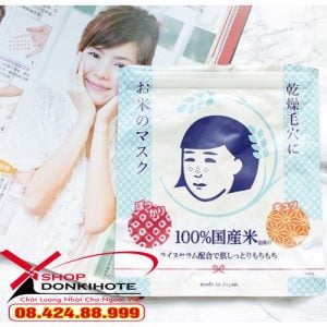 Mặt nạ Keana Nadeshiko Rice Nhật Bản
