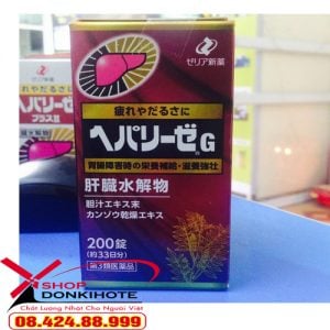 Thuốc bổ gan Hepalyse EX 200 viên chính hãng của Nhật Bản sản phẩm phù hợp với nhiều đối tượng có nguy cơ mắc bệnh về gan