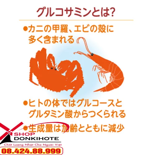 Thuốc bổ xương khớp Glucosamin Dear Natura Nhật Bản 180 viên có công dụng rất tốt với sức khỏe con người. Thuốc bổ xương khớp Glucosamin Dear Natura Nhật Bản 180 viên có công dụng rất tốt với sức khỏe con người.