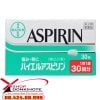Thuốc giảm đau, hạ sốt ASPIRIN hộp 30 viên Nhật Ban chính hãng tại donkivn.com