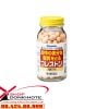 Thuốc giảm mỡ máu & cholesterol Hisamitsu của Nhật giá bao nhiêu