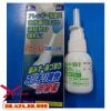 Thuốc xịt trị viêm xoang mũi kuru Nhât Bản