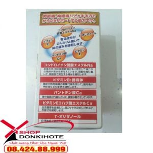 Thuốc xương khớp thế hệ mới MX 252v của Nhật giúp chữa trị những cơn đau