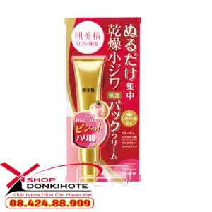 Cách dùng Kem Kracie Nhật bản 30g trị nhăn và thâm vùng mắt đạt hiệu quả tốt nhất