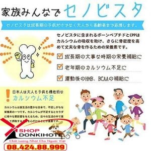 Viên Nhai Bổ sung canxi và Lợi Khuẩn Nhật Bản