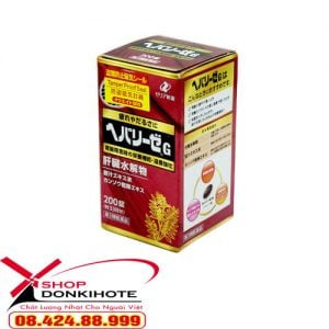 bo-gan-do-200-vien-nhat-ban