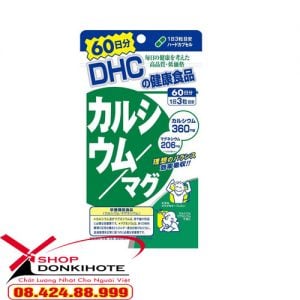 Viên uống DHC 60 ngày nhật bản bổ sung canxi mua ở đâu
