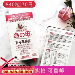 viên uống tiền mãn kinh Kobayashi 840 viên chính hãng uy tín được khách hàng tin tưởng, đánh giá cao, khuyên mua.