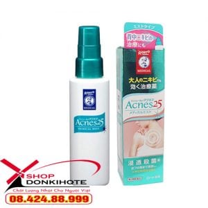 Xịt trị mụn lưng Rohto Acnes 100ml