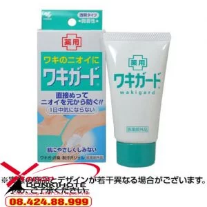 Gel đặc trị thâm nách Kobayashi chính hãng Nhật Bản
