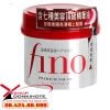 Kem ủ tóc Fino Shiseido Nhật Bản hộp 230g